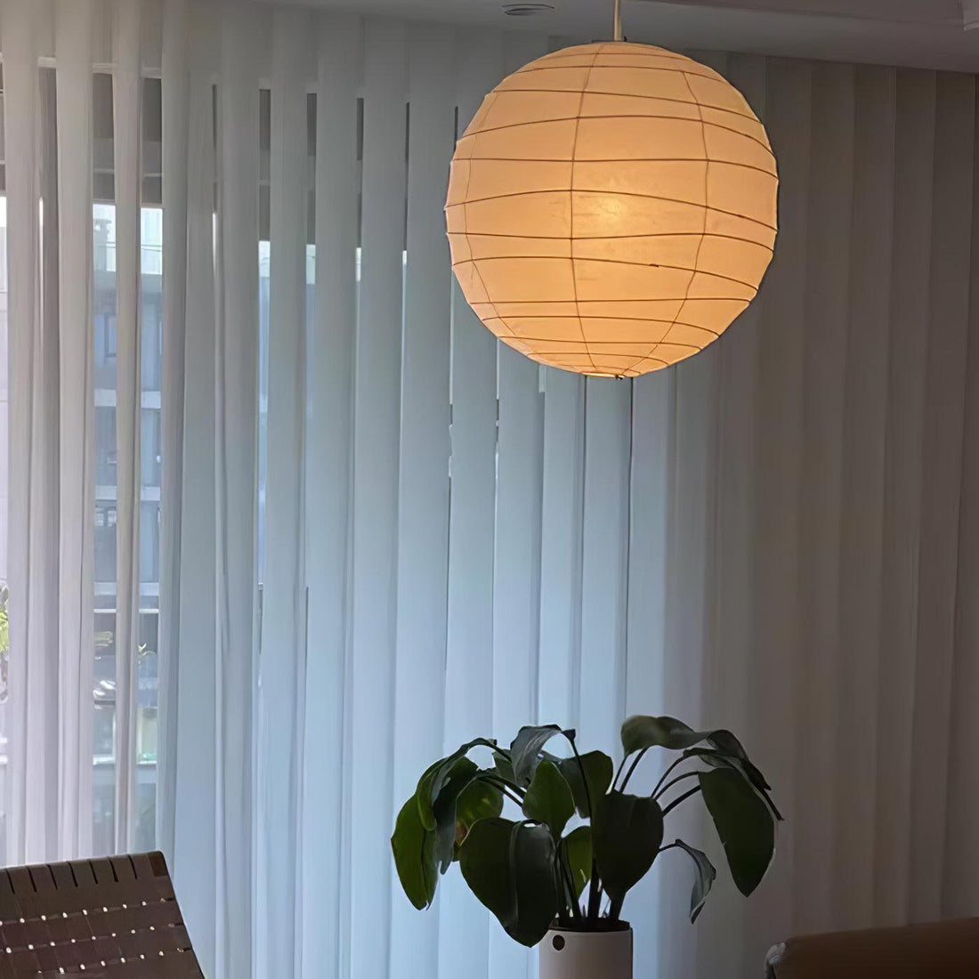 Washi-Papier-Hängelampe mit Swag-Motiv – japanische handgefertigte Leuchte
