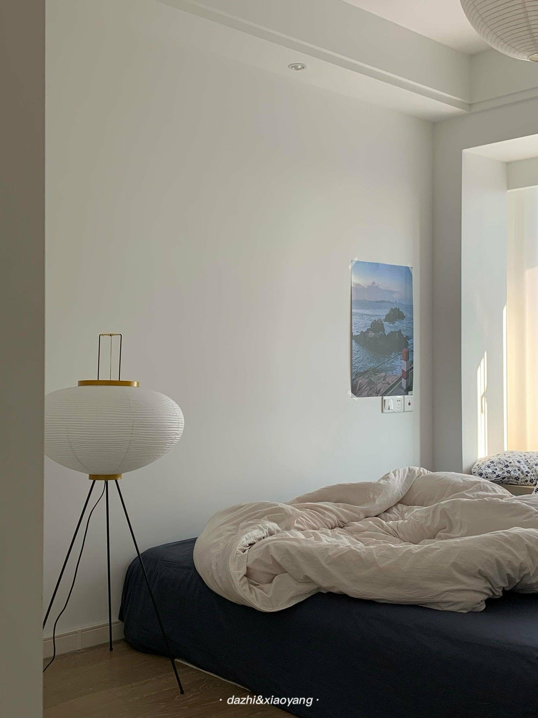 Rice Paper Floor Lamp - Bamboo Frame Soft Light for Living Room