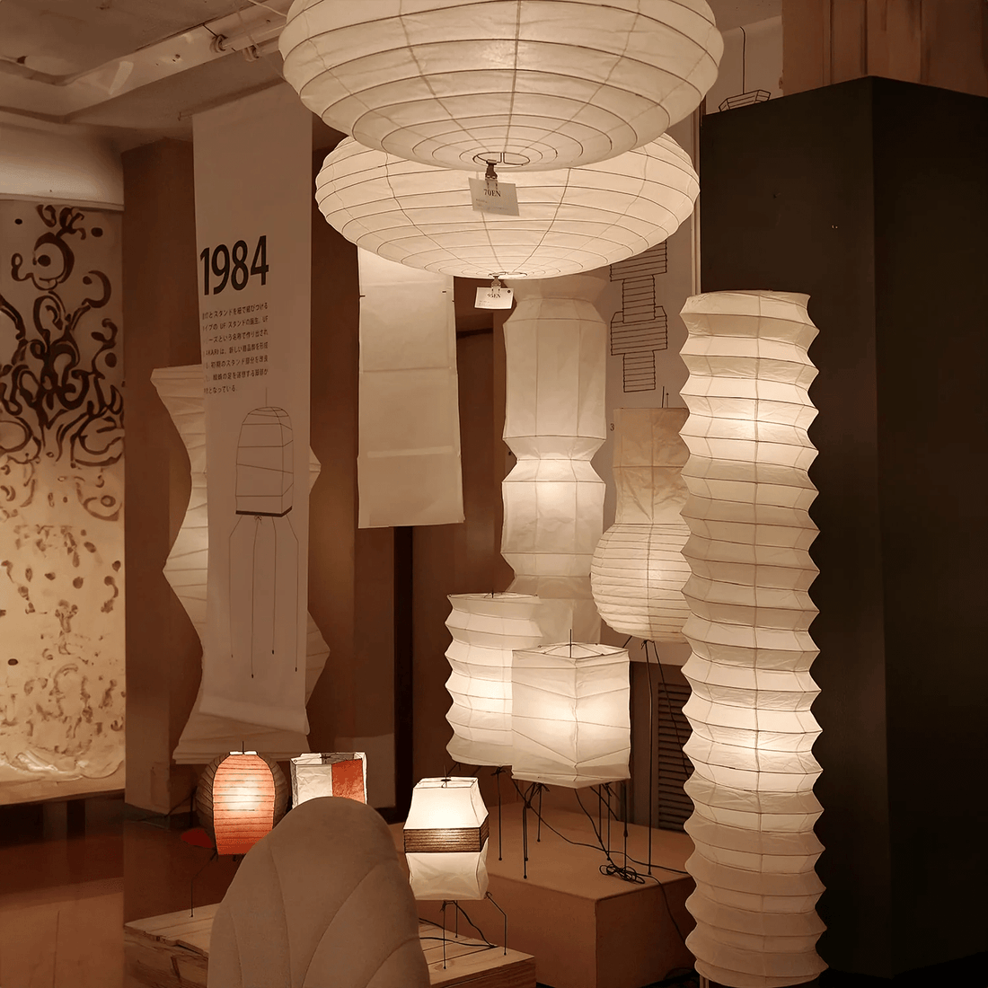 Stehlampe aus Washi-Papier – handgefertigte japanische Leuchte für das Wohnzimmer