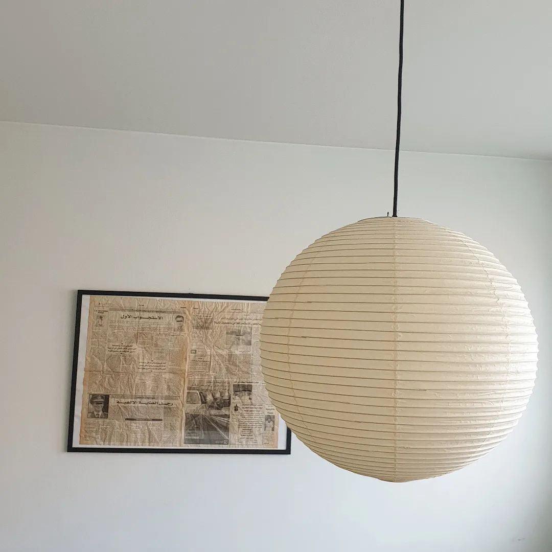 Washi Paper Round Pendant Lamp – Minimalist Lighting for Living Room