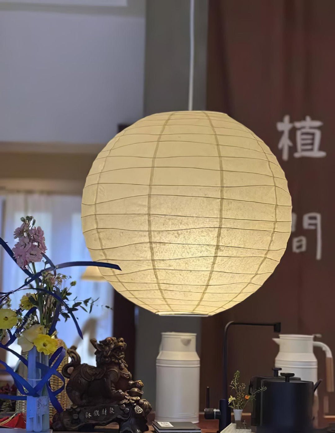Washi-Papier-Hängelampe mit Swag-Motiv – japanische handgefertigte Leuchte