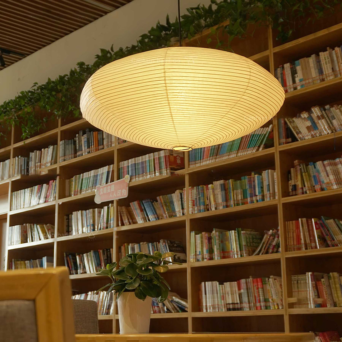 Mulberry Washi Pendelleuchte – Sanftes handgefertigtes Licht für warmes Wohndekor