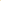 Moderne Bud Alabaster Pendelleuchte