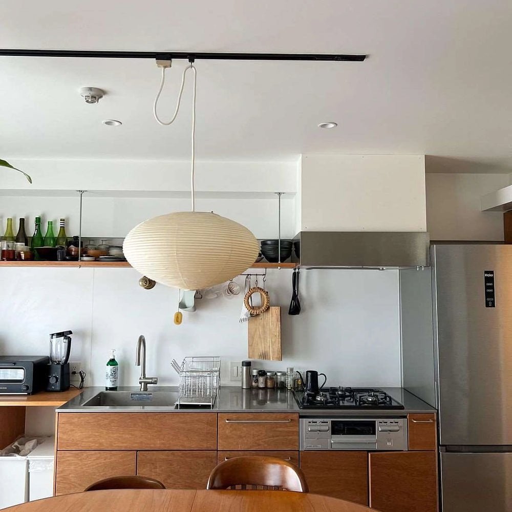 Mulberry Washi Pendant Lamp - Soft Handmade Light for Warm Home Decor