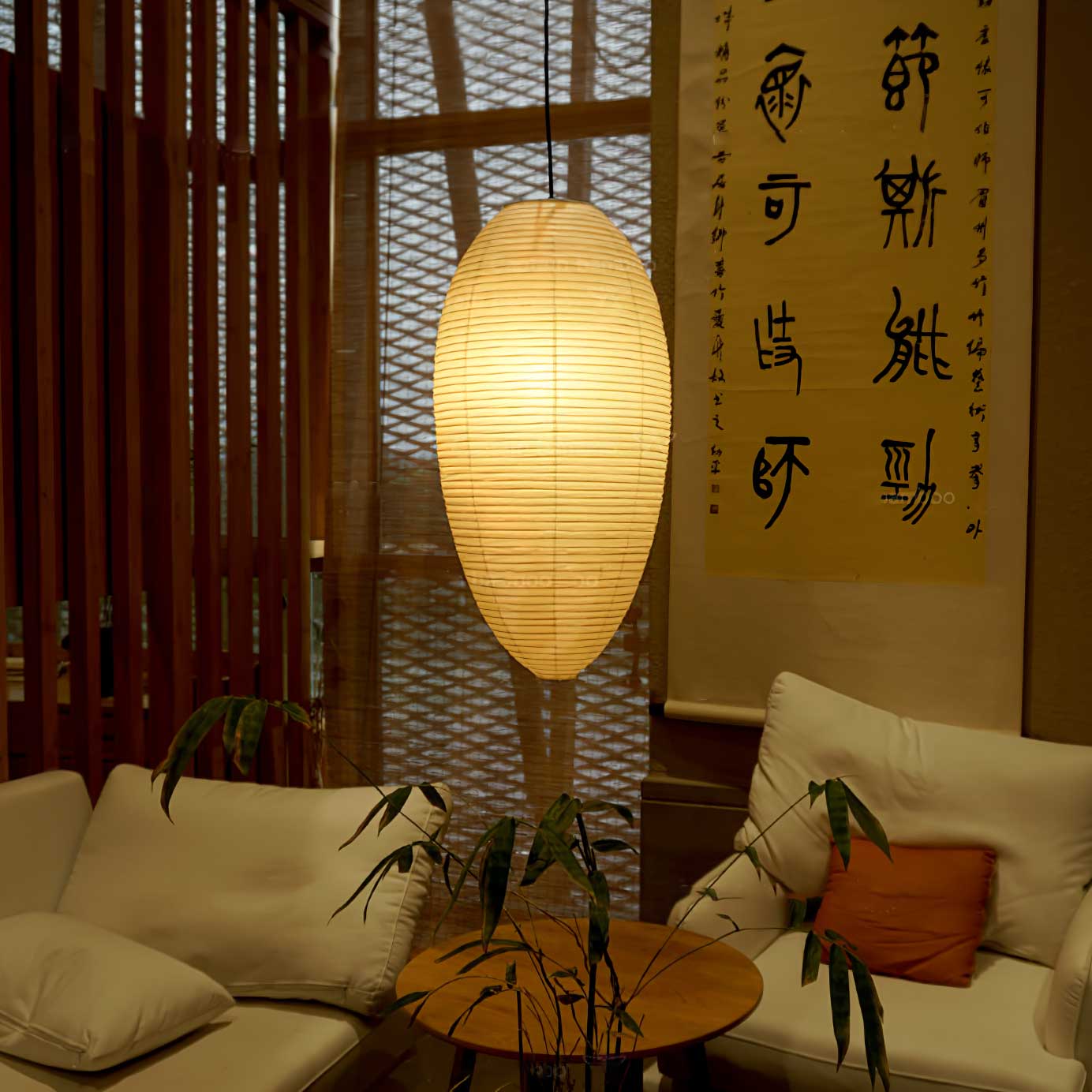 Washi Paper Pendant Lamp - Warm Chestnut Glow for Elegant Interiors