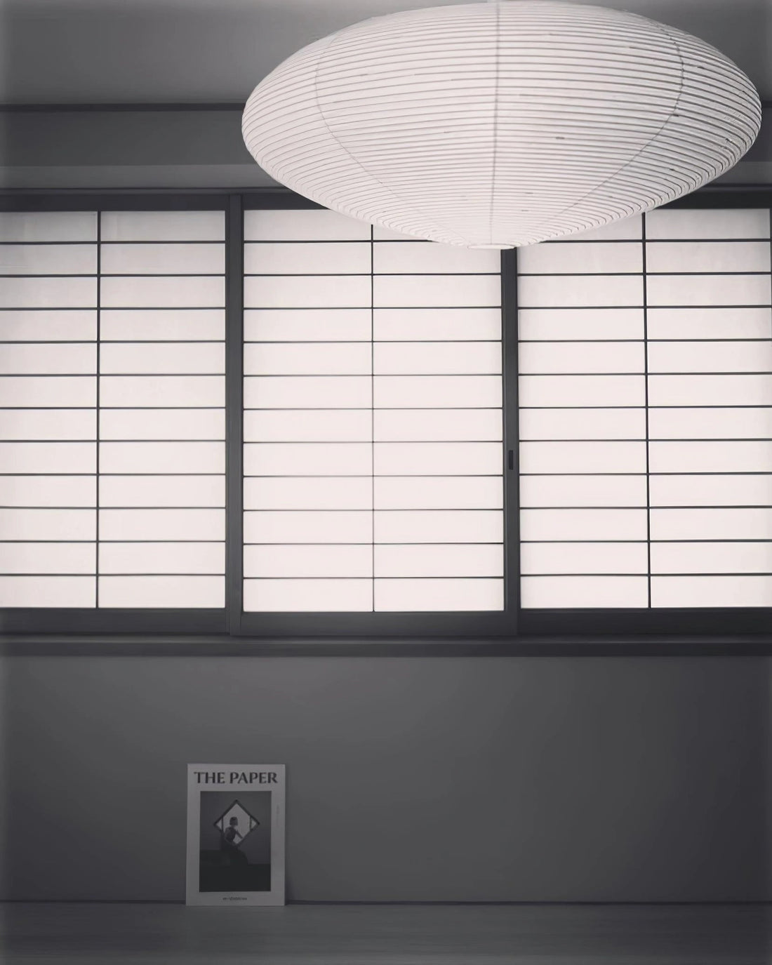 Mulberry Paper Plug-In Pendant Light