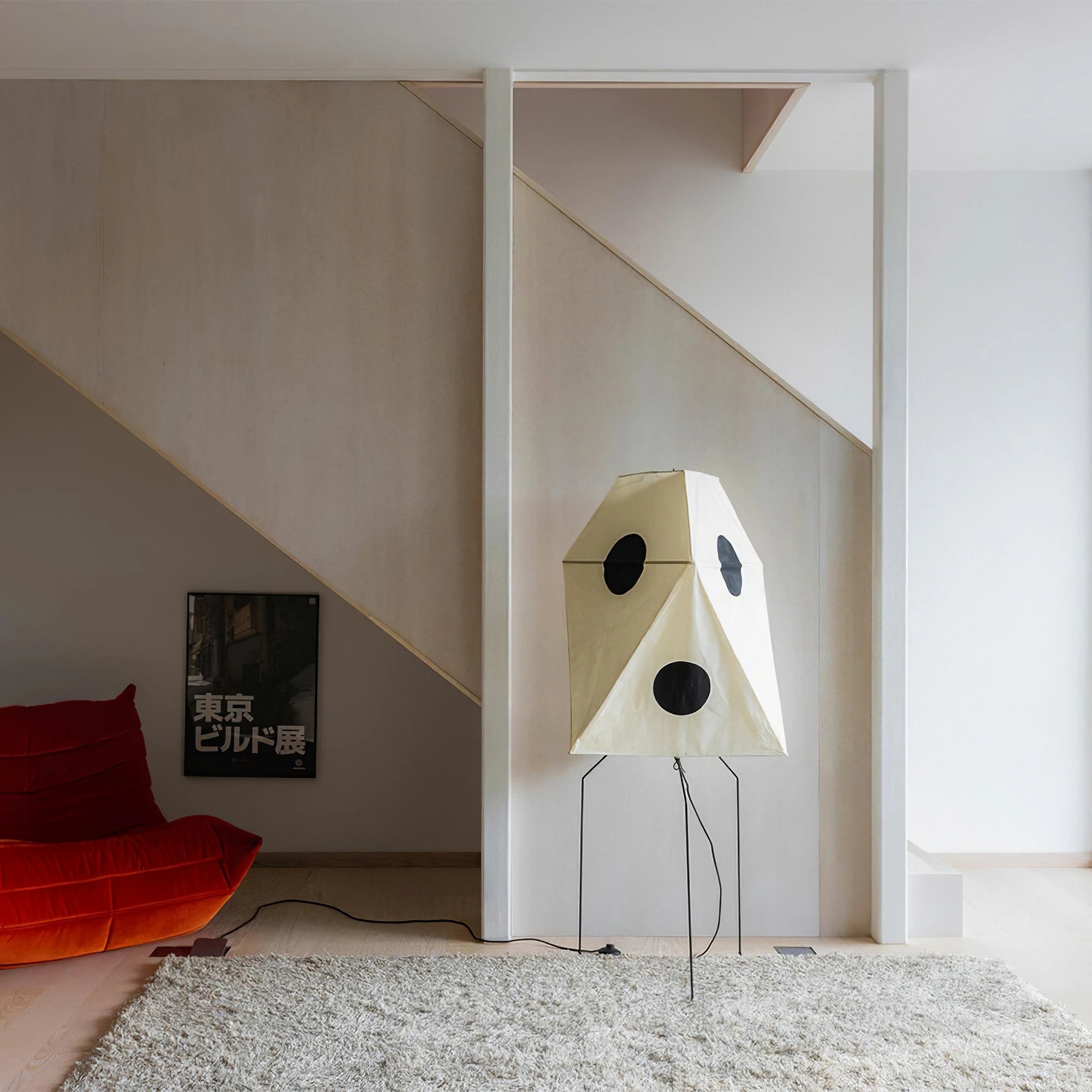 Origami Floor Lamp - Sculptural Light for Living Room & Reading Nook