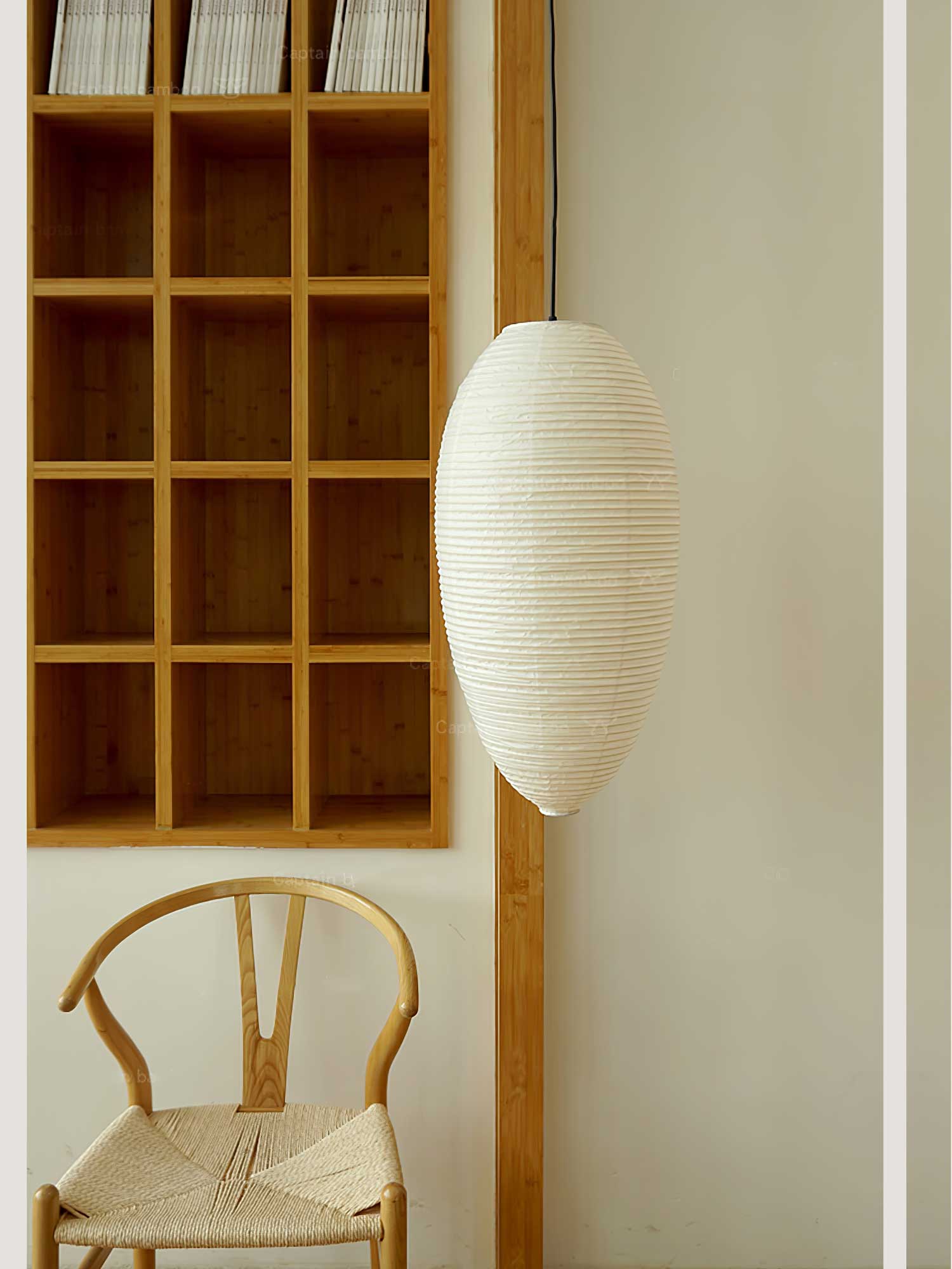 Washi Paper Pendant Lamp - Warm Chestnut Glow for Elegant Interiors