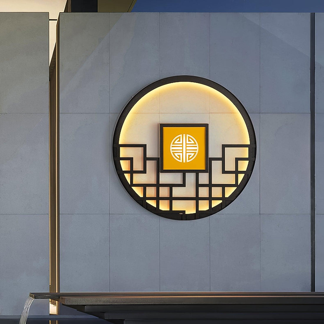 Classic Round Outdoor Light -  Hollow Pattern Wall Decor Lamp