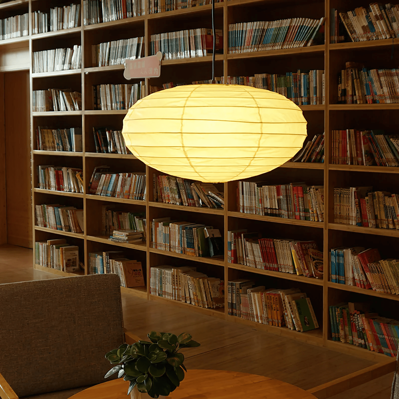 Washi Paper Pendant Lamp - Minimalist Japanese Light for Bedroom Decor