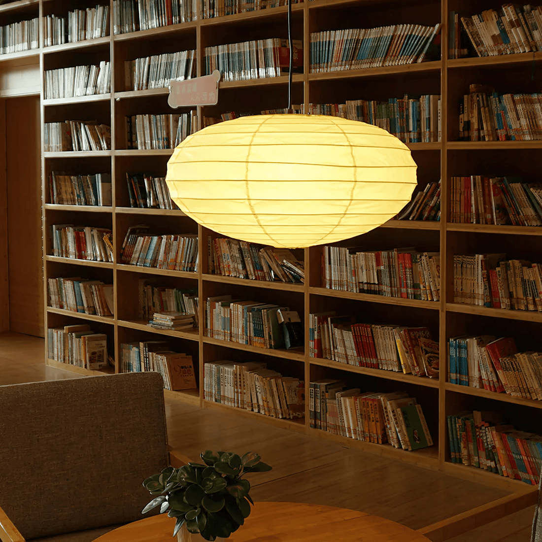 Washi Paper Pendant Lamp - Minimalist Japanese Light for Bedroom Decor
