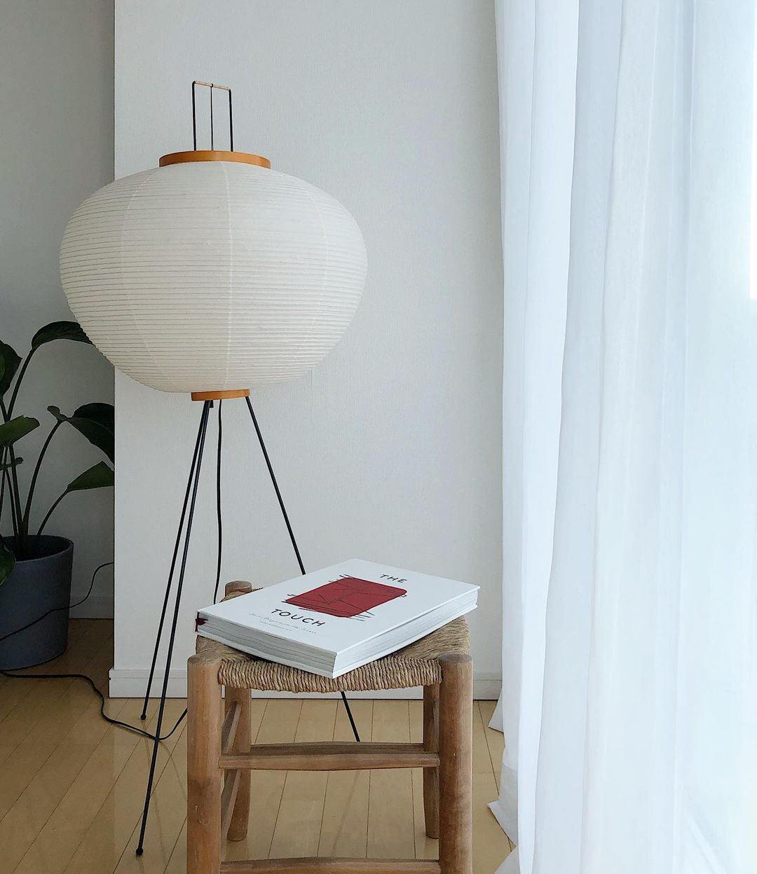 Rice Paper Floor Lamp - Bamboo Frame Soft Light for Living Room