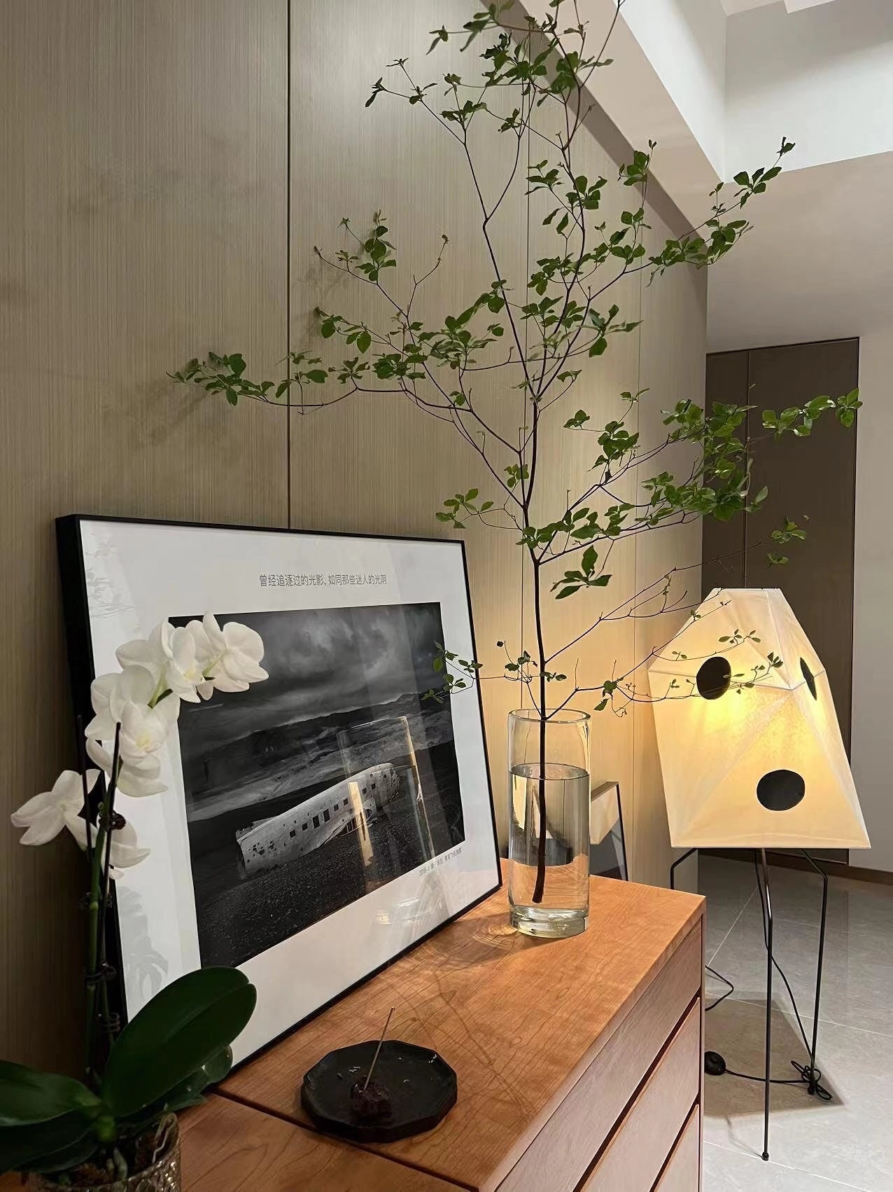 Origami Floor Lamp - Sculptural Light for Living Room & Reading Nook