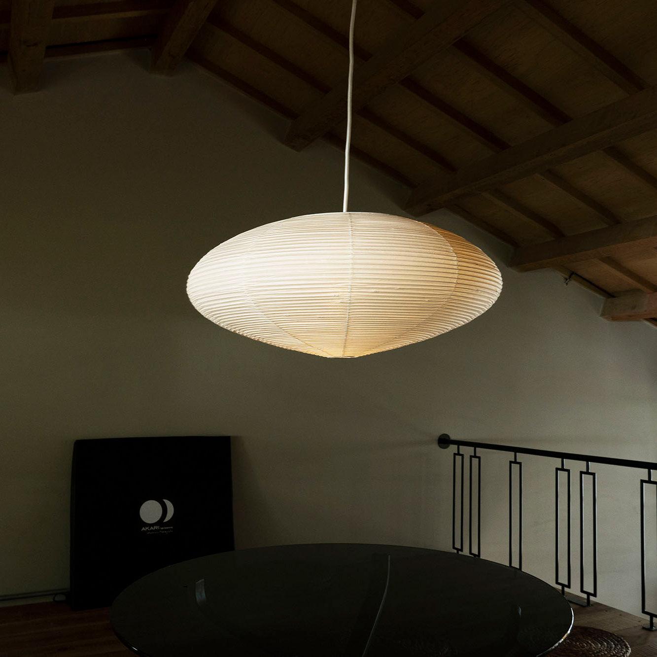 Washi Paper Pendant Lamp - Handcrafted Mulberry Light for Cozy Room